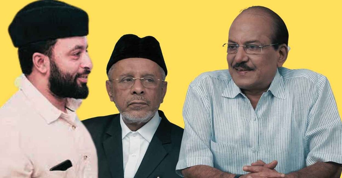 Moyeen Ali Shihab Thangal, IUML Party President Hyder Ali Shihab Thangal, PK Kunhalikutty.
