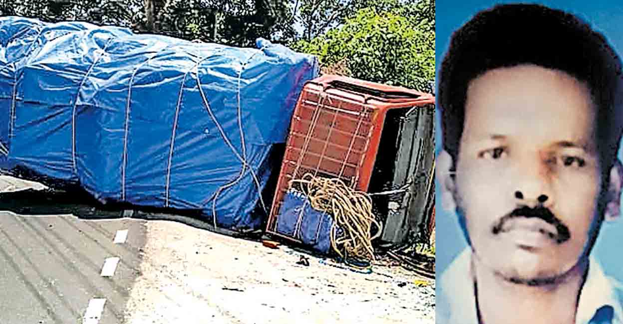 The cleaner of the vehicle, Subran, died in the accident. 