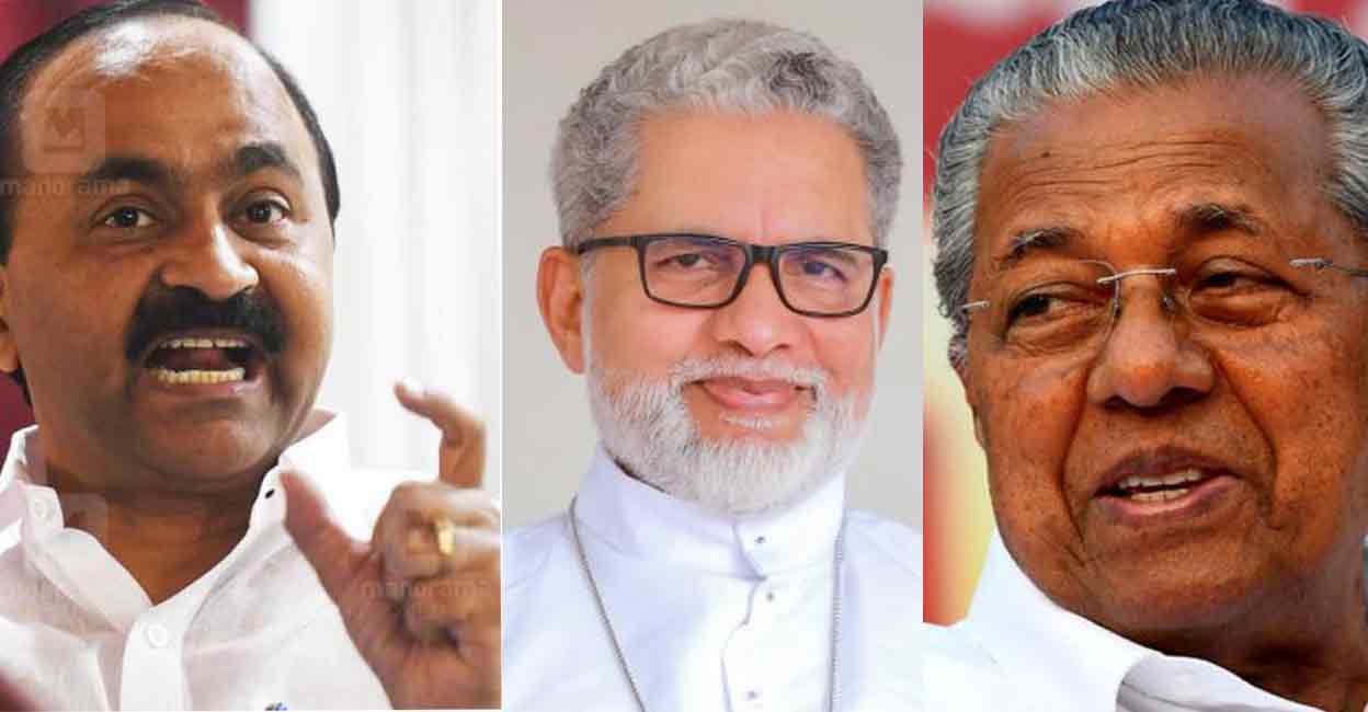  satheesan, bishop and cm