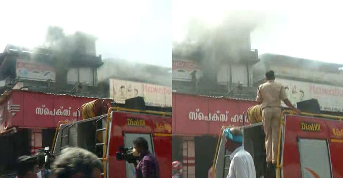 Major fire breaks out at busy SM Street in Kozhikode; 6 fire tenders at spot Major fire breaks out at busy SM Street in Kozhikode; 6 fire tenders at spot