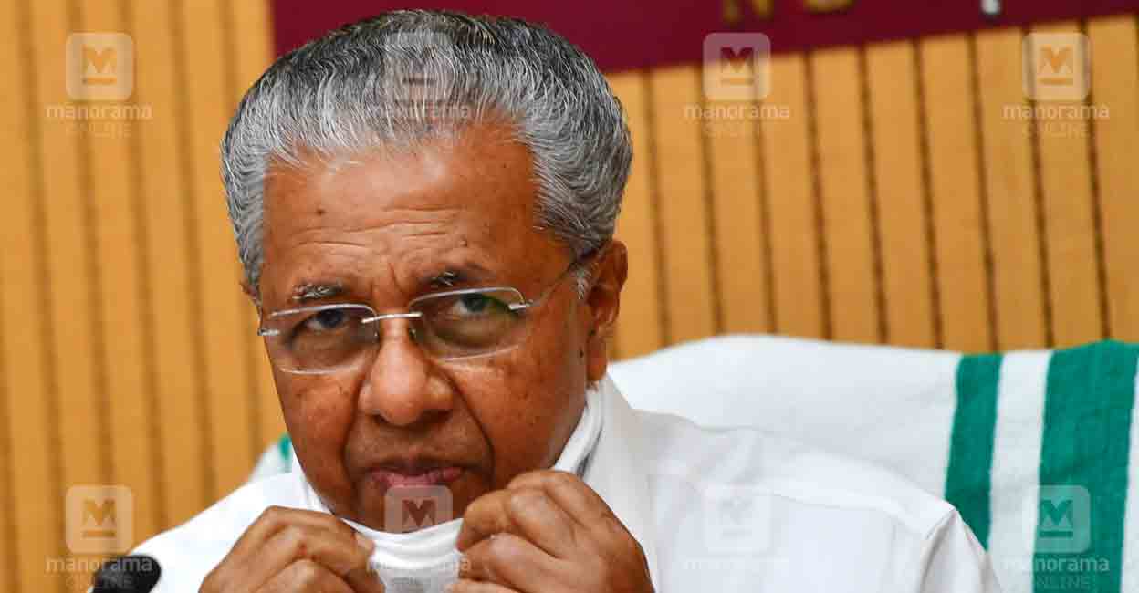Kerala Chief Minister Pinarayi Vijayan