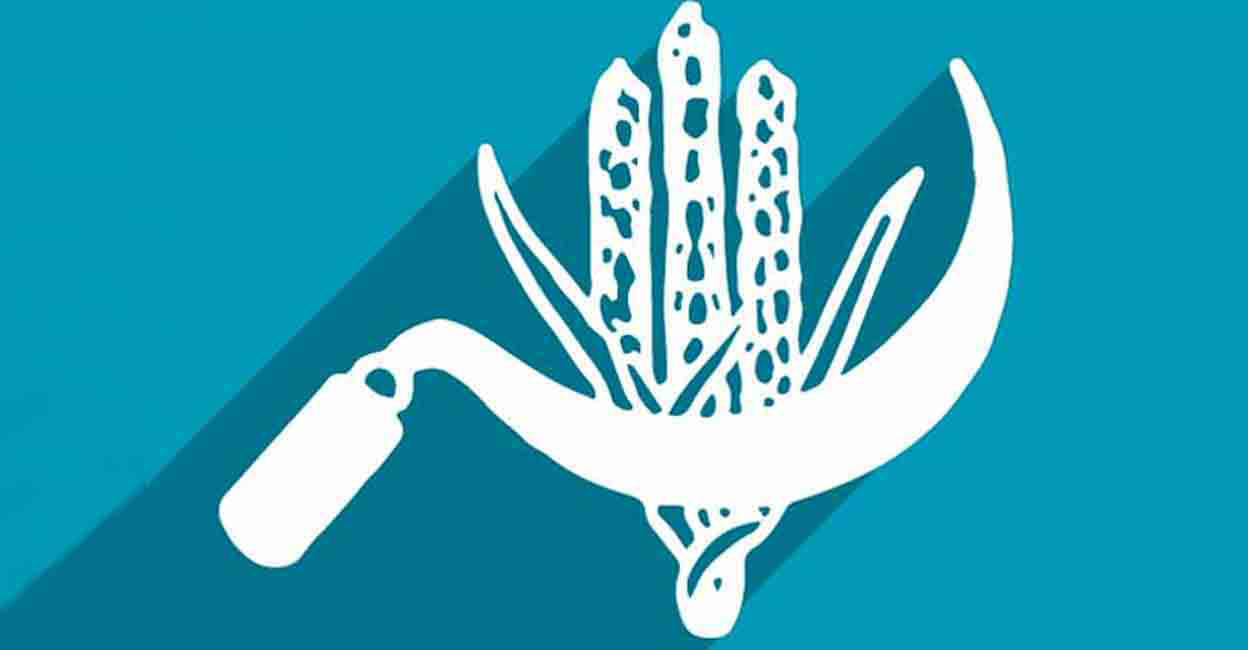 CPI-logo