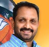 BJP's  Surendran urges to rename Sulthan Bathery to Ganapathivattom