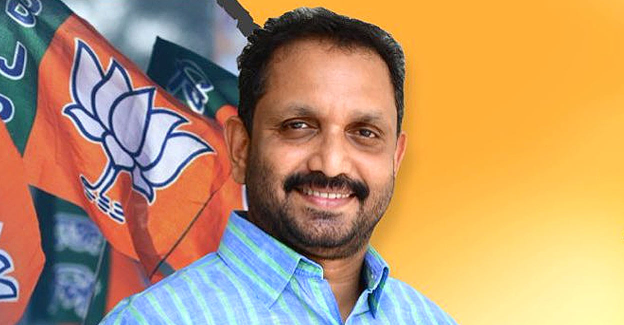 K Surendran Photo @surendranbjp / Twitter K Surendran Photo @surendranbjp / Twitter