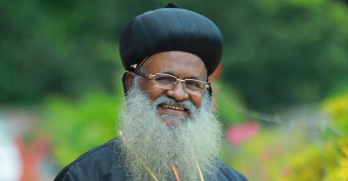 Dr Mathews Mar Severios 