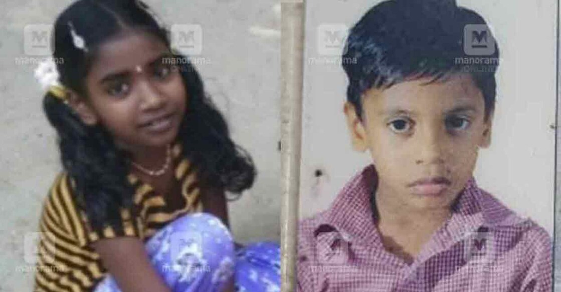 Anagha (10) and Abhijith (11).