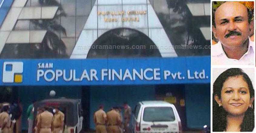 Popular Finance scam Popular Finance scam