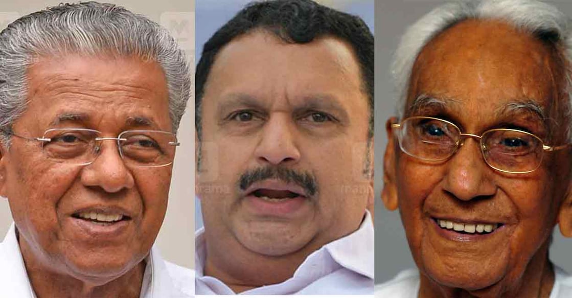 Pinarayi Vijayan, K Muraleedharan and K Karunakaran Pinarayi Vijayan, K Muraleedharan and K Karunakaran