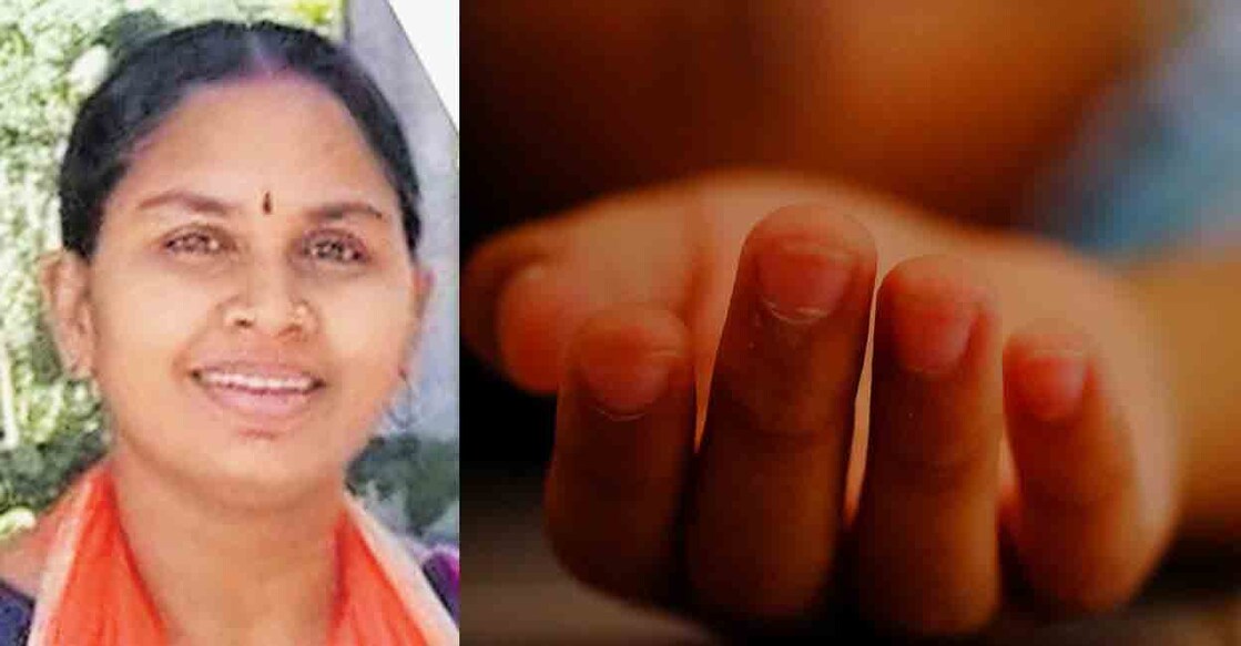 Nurse-Sreeja Nurse Sreeja