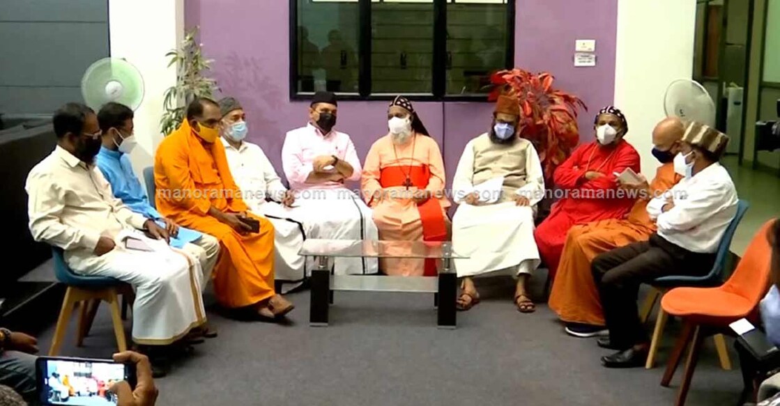 Amid notable absences, first inter-religious dialogue prepares the ground for communal harmony in Kerala