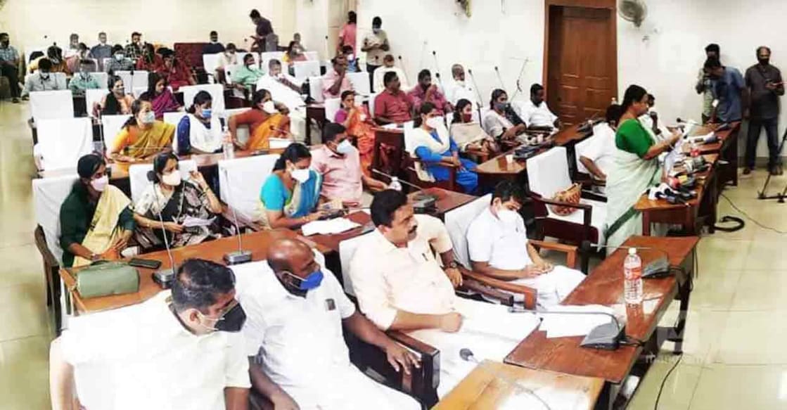 Kottayam Municipality Kottayam Municipality