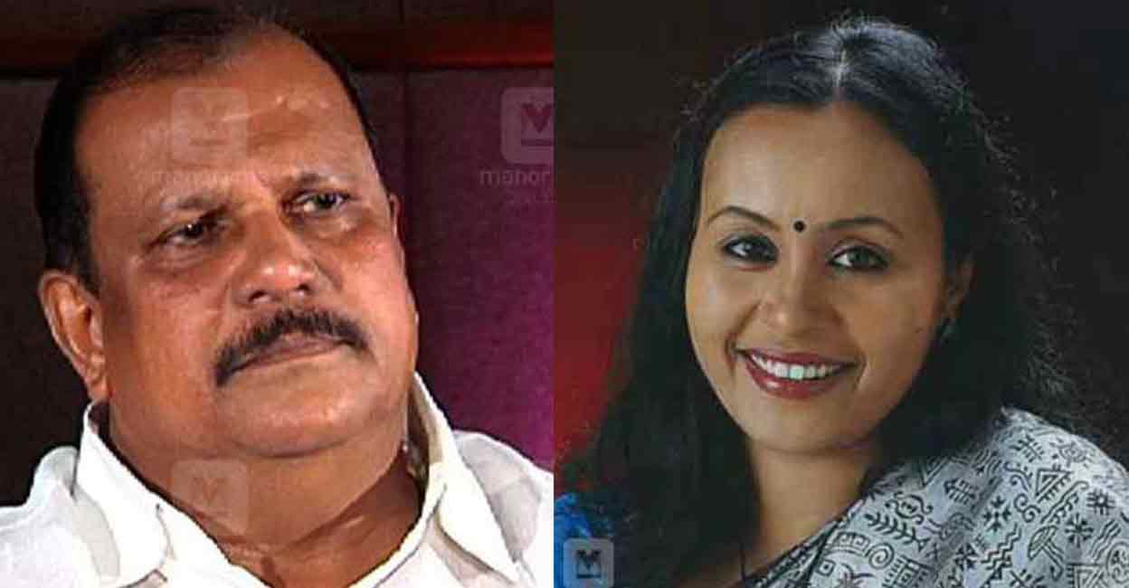 Former MLA PC George and Health Minister Veena George.