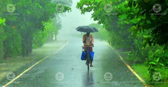 Heavy Rain Likely In Kerala Yellow Alert In 4 Districts Today Kerala