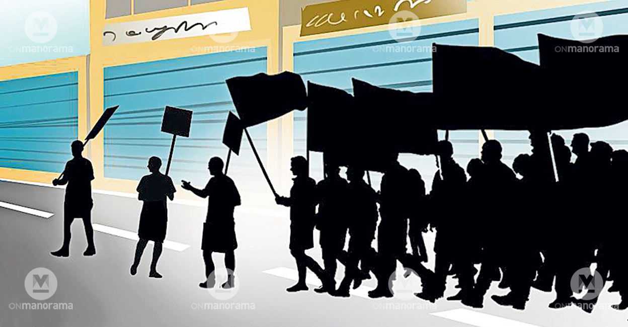 Representational image
