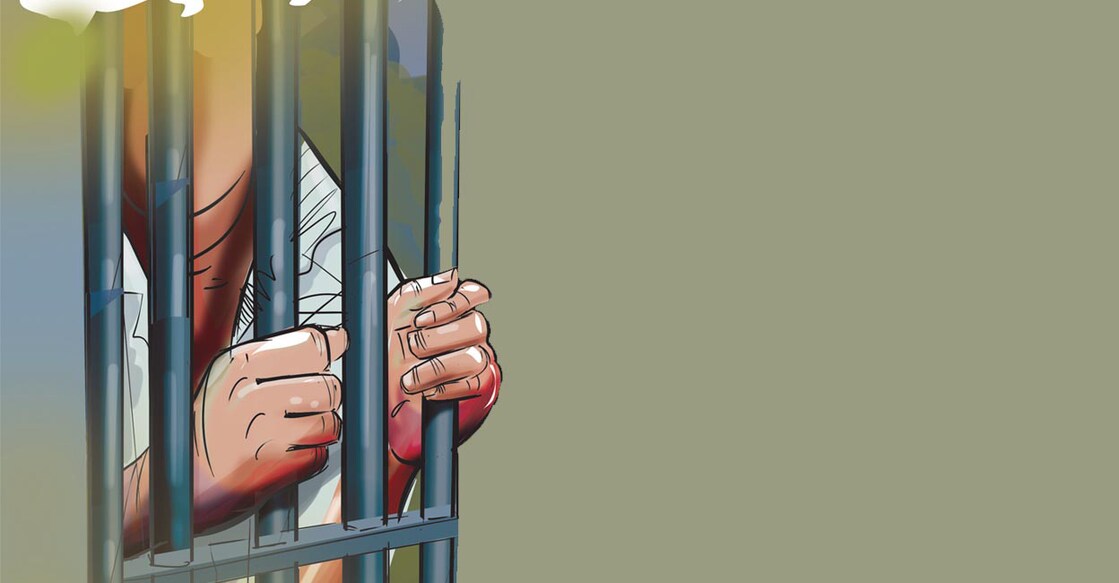 jail-prison