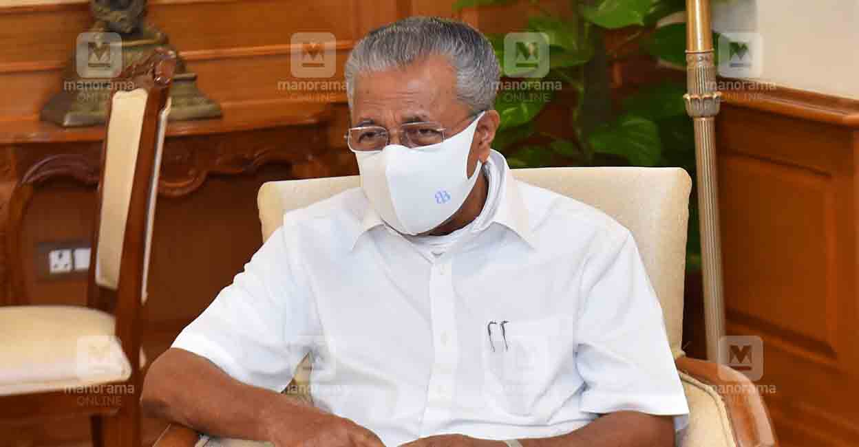 Kerala Chief Minister Pinarayi Vijayan