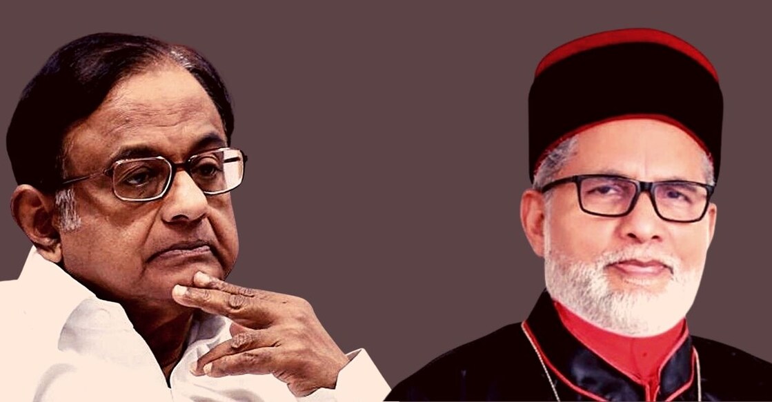 chidambaram-vs-pala-bishop