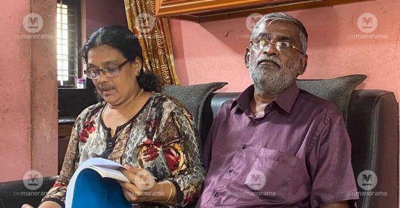 Suresh Kumar and Bindu Suresh Kumar Suresh Kumar and Bindu Suresh Kumar