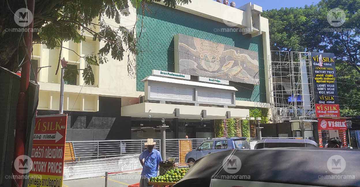 Sree Padmanabha theatre Sree Padmanabha theatre. Photo: Ayyappan R