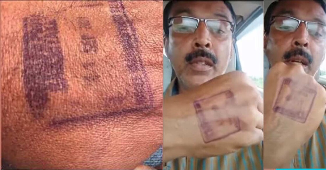 Karnataka border checkpost stops stamping seals on hands of Kerala farmers after furore