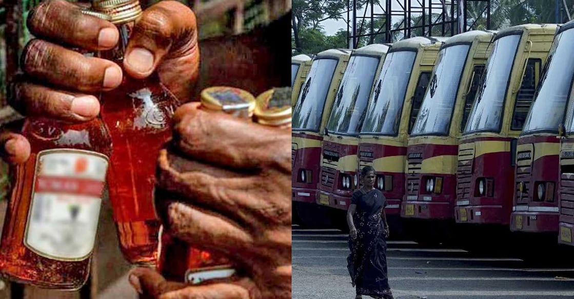 BEVCO liquor outlets to come up in KSRTC bus depots, buildings