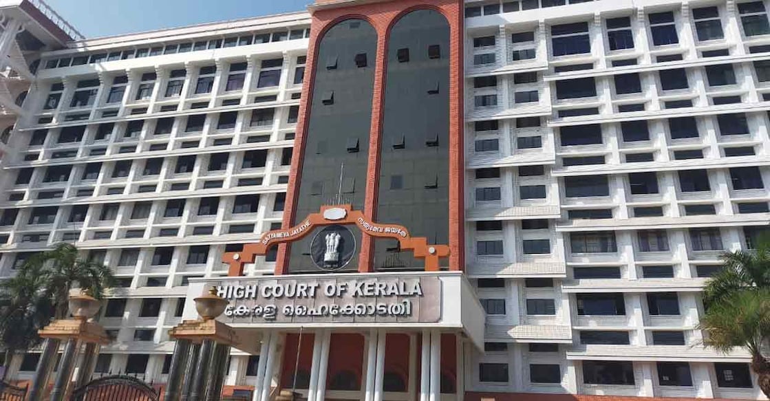 The Kerala High Court