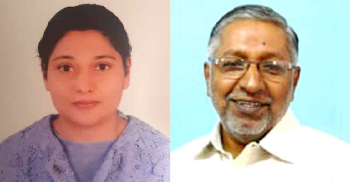 Dr Lovely M Annamma and her teacher Prof K C Nair. Dr Lovely M Annamma and her teacher Prof K C Nair.
