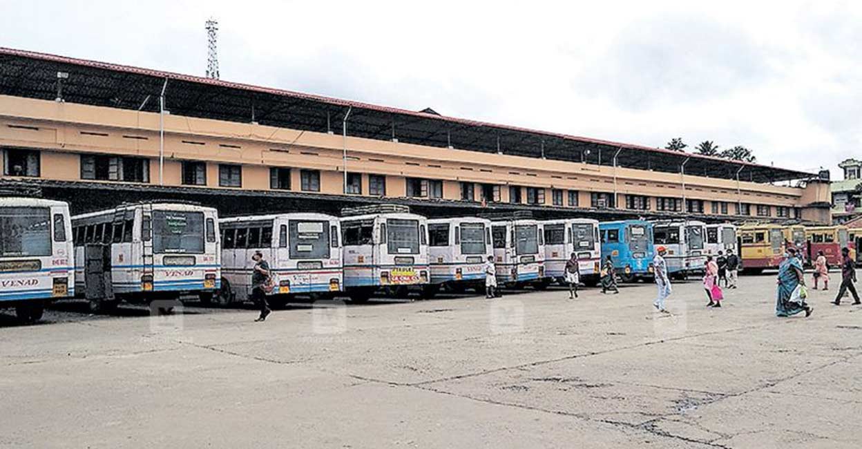 kollam-kottarakkara-ksrtc-bus-stand