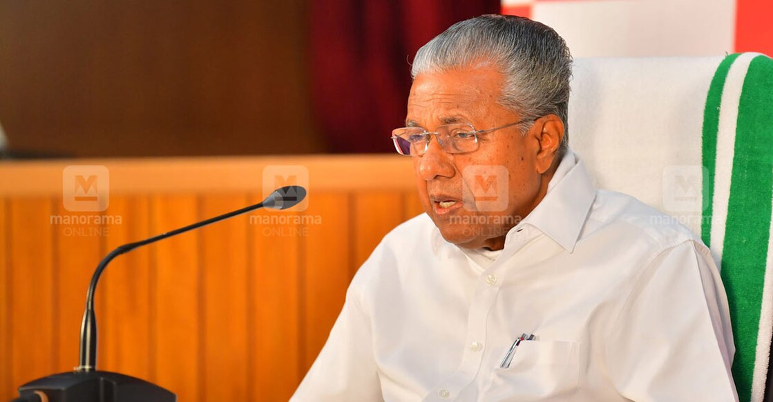 Kerala Chief Minister Pinarayi Vijayan