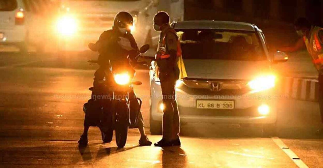 Chief Minister Pinarayi Vijayan made the announcement during this daily COVID briefing. 