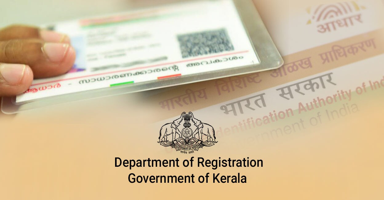 Kerala plan to link land records with Aadhaar gets Centre's nod