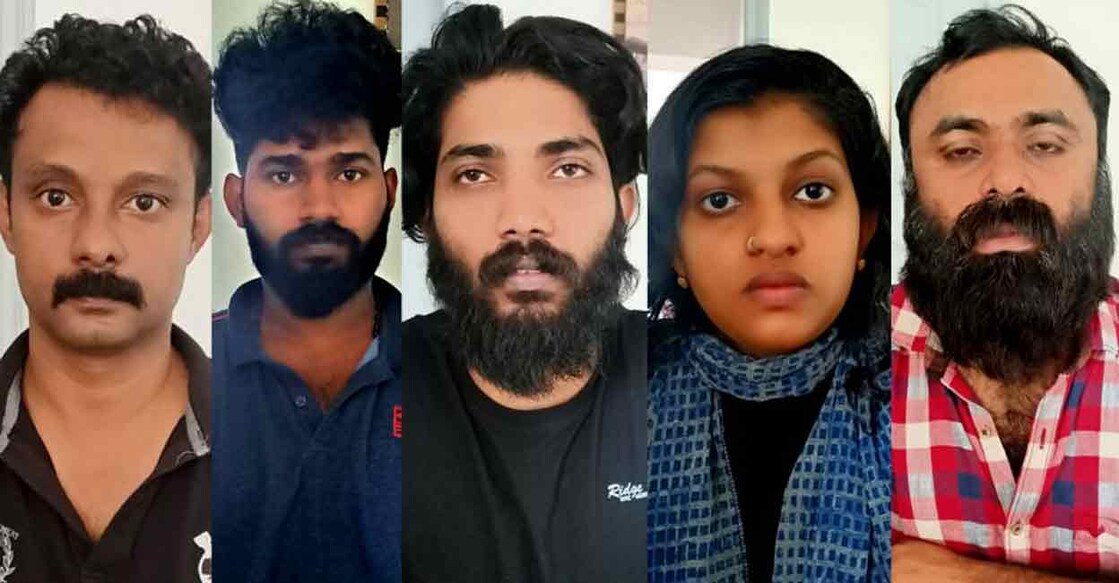 Najim Shamsudheen, Aneesh Ani, Shino Mervin, Maria Biju and Riju, who are in custody. 