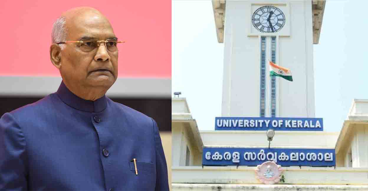 President of India Ram Nath Kovind, Kerala University