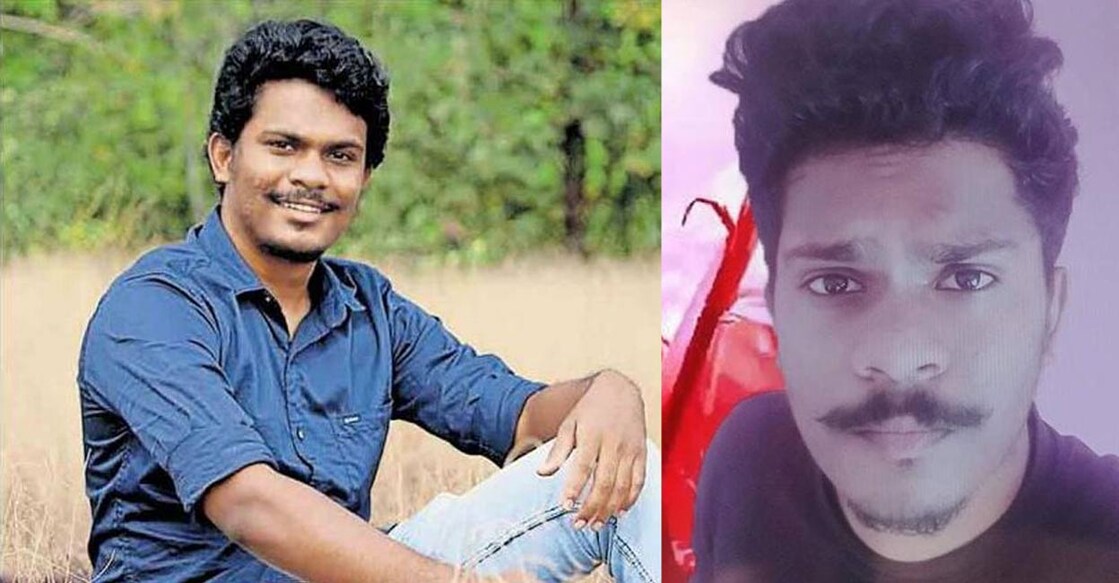 SFI activist Dheeraj Rajendran, who was stabbed death at the Government Engineering College, Idukki, on January 10, 2022.