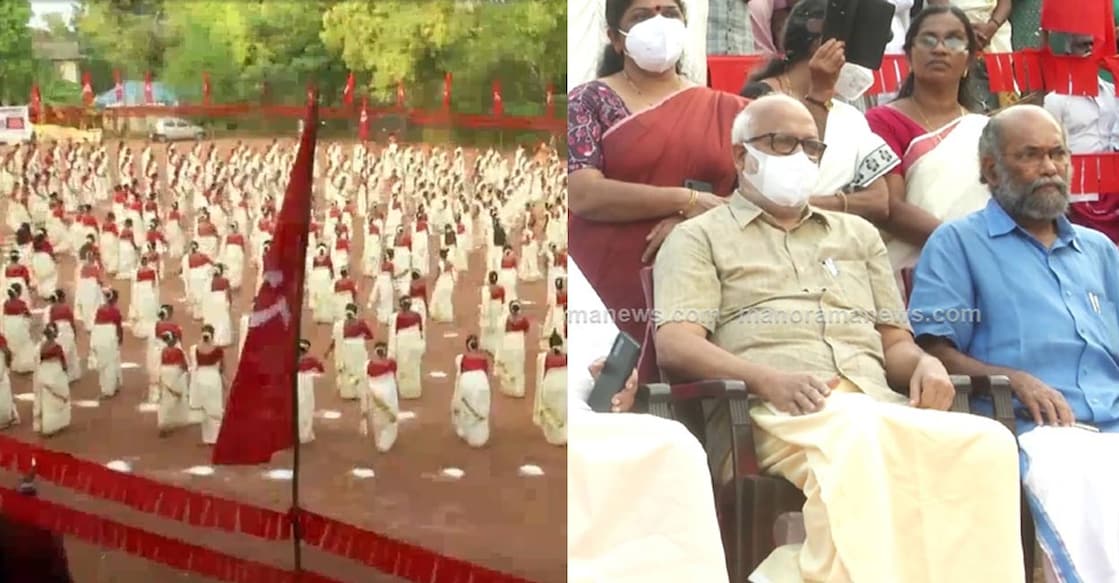 Covid curbs given the go-by as CPM holds mega ‘Thiruvathirakali’ with 502 dancers Covid curbs given the go-by as CPM holds mega ‘Thiruvathirakali’ with 502 dancers