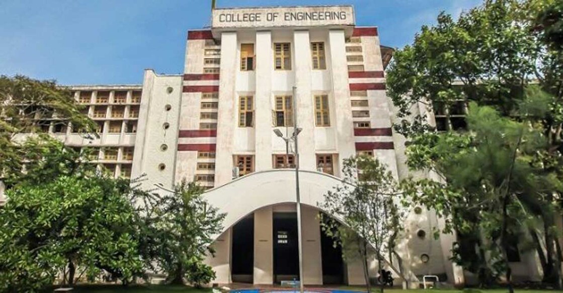 CET College of Engineering Trivandrum (CET). Photo courtesy: Website/ CET