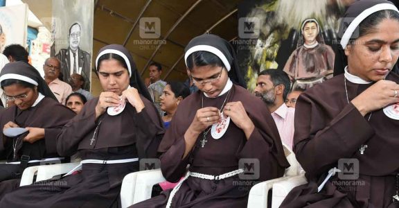 Nun rape case Nun rape case