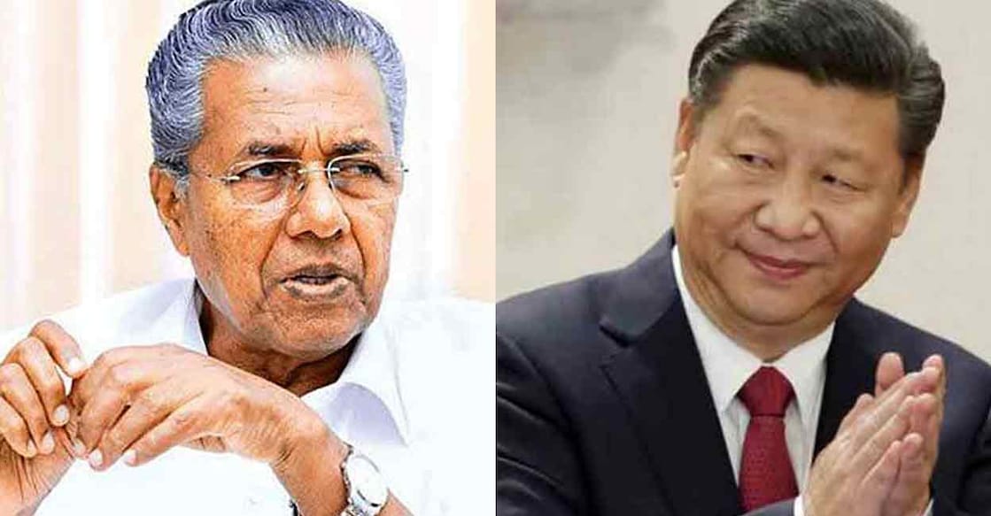 Pinarayi and Xi Kerala Chief Minister Pinarayi Vijayan sounded hugely impressed that China under Xi Jinping has openly conceded its weaknesses.