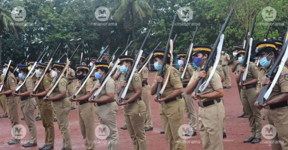 Kerala Police Kerala Police