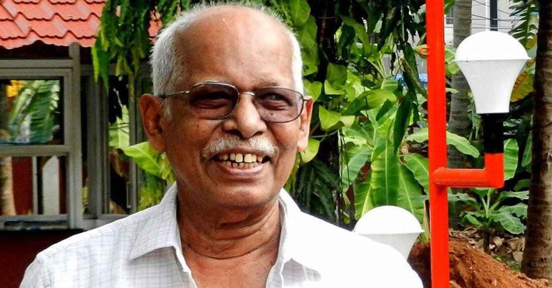 Professor MK Prasad