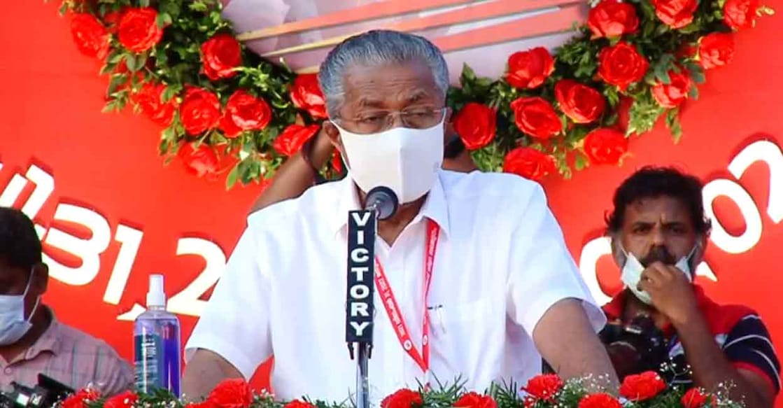 Kerala Chief Minister Pinarayi Vijayan addressing CPM Palakkad district conference on Sunday. 