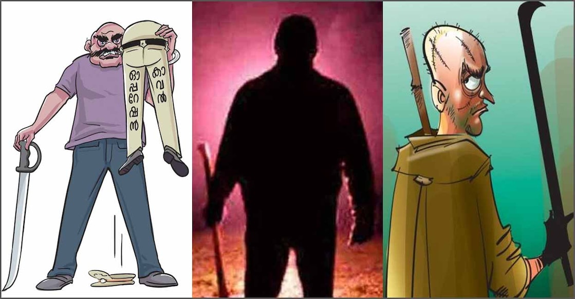 പ്രതീകാത്മക ചിത്രം