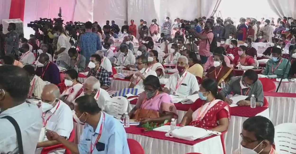 The crowd that attended the inaugural session of CPM's Kasaragod district conference at Madikkai on Friday. Screengrab: Facebook/ @cpimksddc