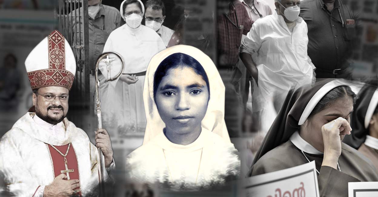 Tale of two nuns: Strange coincidences of Abhaya and Kuravilangad nun trials