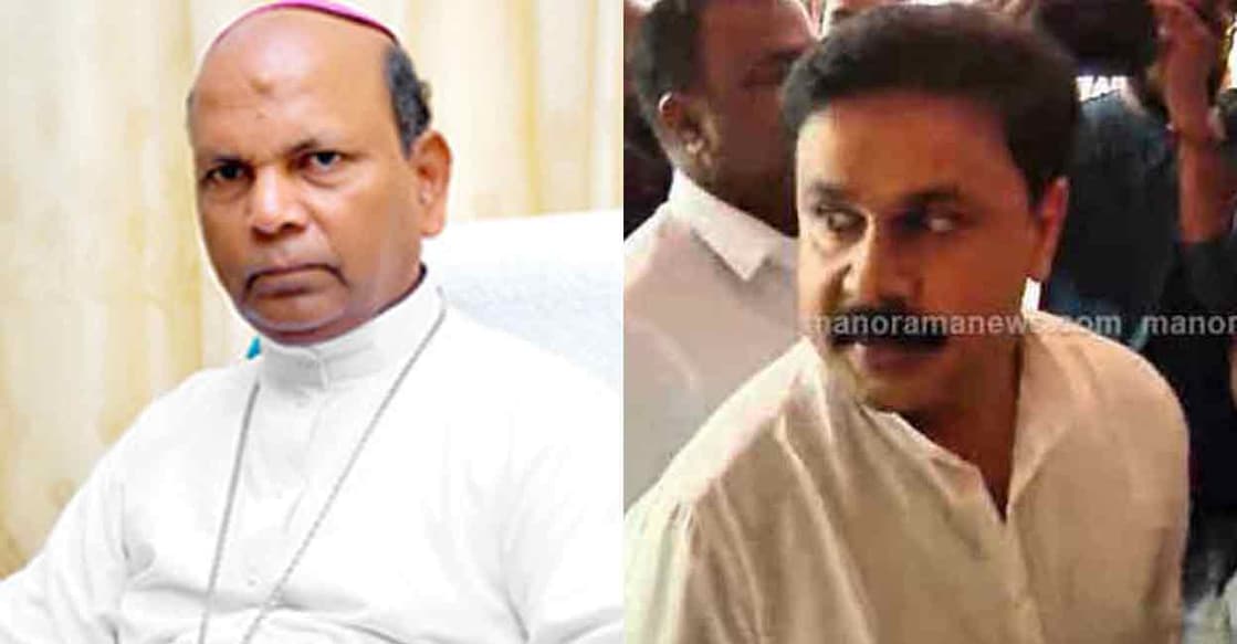 bishop and dileep Neyyattinkara Bishop Dr Vincent Samuel and actor Dileep.