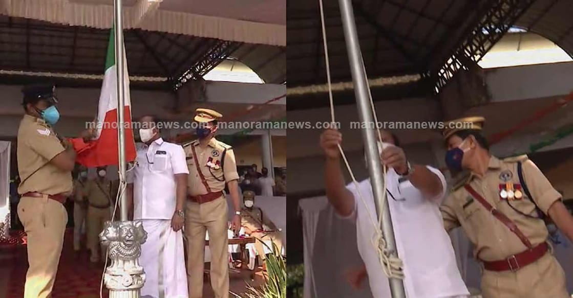 Republic Day flag hoisting Republic Day flag hoisting