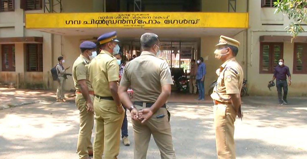Police outside  Children's Home at Vellimadukunnu, Kozhikode. 