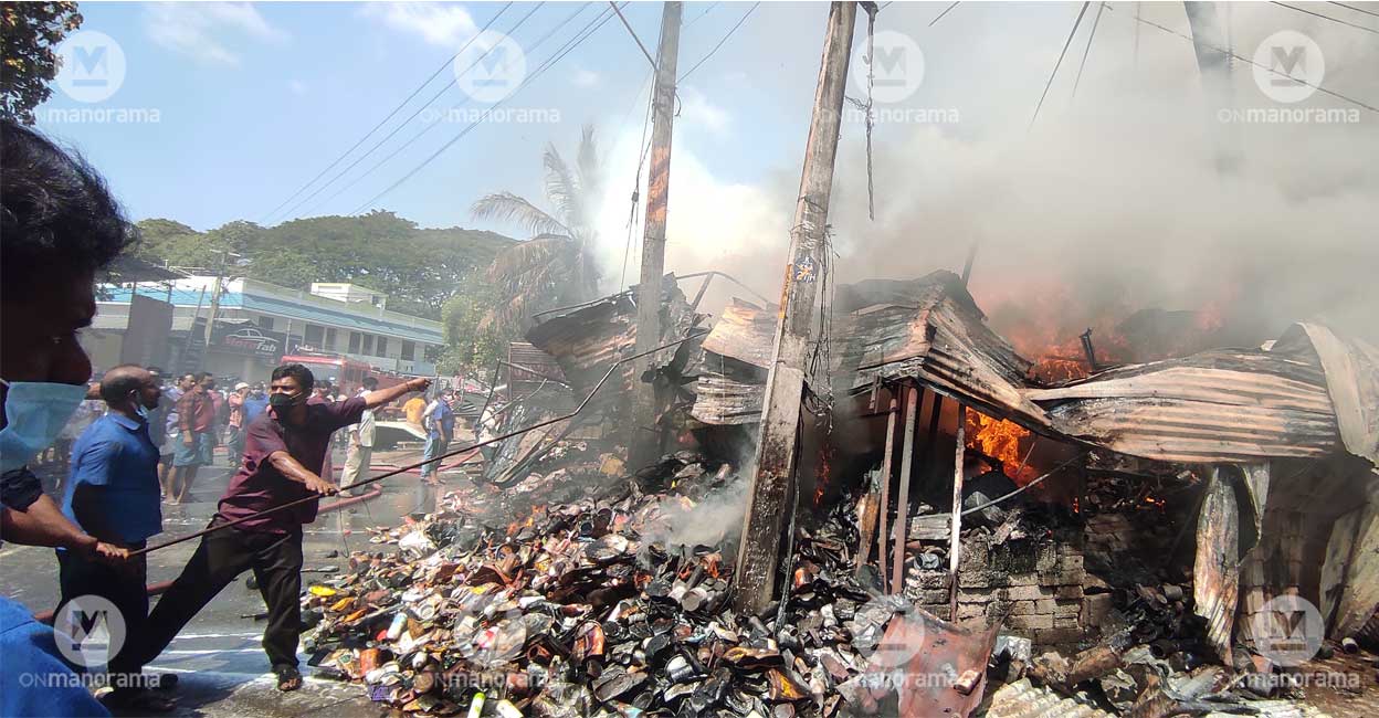 fire-tvpm2 fire-tvpm2