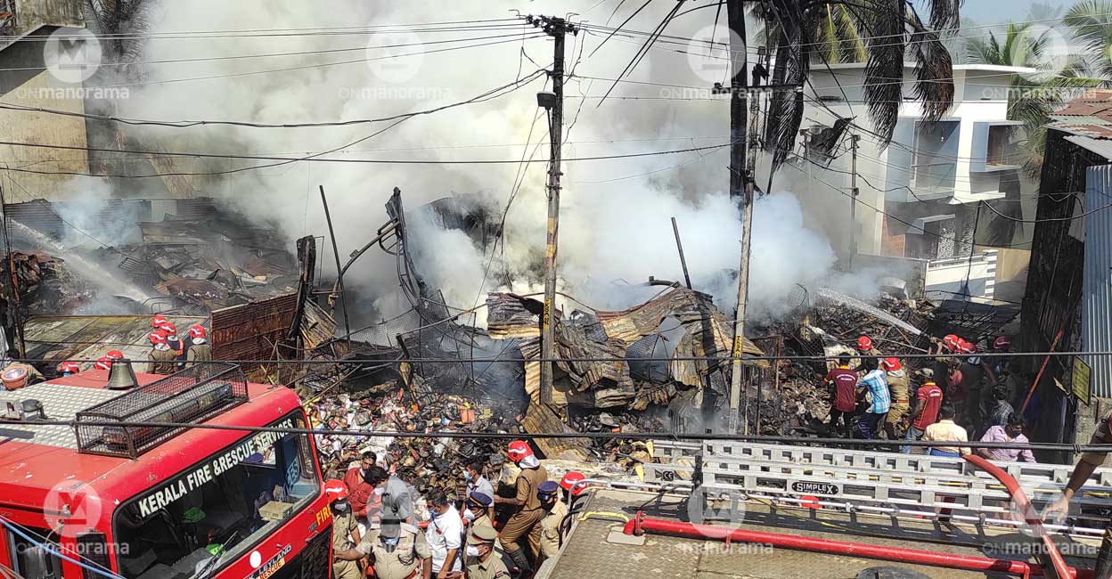 fire-tvpm3 fire-tvpm3