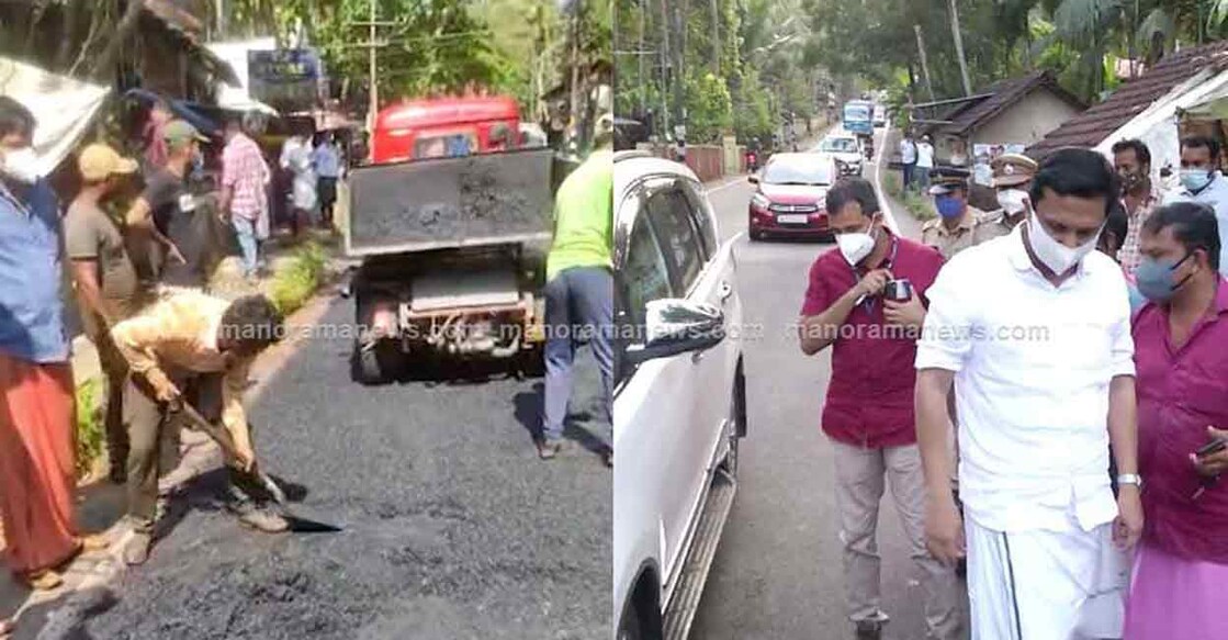 Minister PA Muhammad Riyas had inspected the site at Ozhukkara following a complaint lodged by locals.